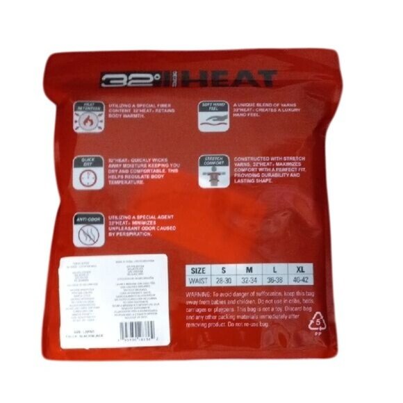 Mens Size L 2 Pack Base Layer Pants Black Quick Dry Heat Retention Anti-Odor NEW - Picture 7 of 11